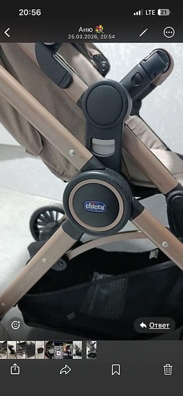 Прогулочная коляска Chicco (линейка Urban/Best Friend