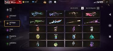 Сумкалар: Игровой аккаунт Free Fire с богатой коллекцией скинов и редкостей — 6