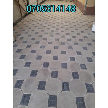 империя пиццы балыкчы: Брусчатка, евро брусчатка от производителя! Доставка бесплатно по — 15