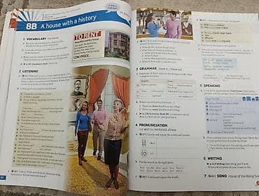 third edition solution: Я уезжаю в Турцию. Мне надо до 9августа успеть продать. Поэтому очень — 2