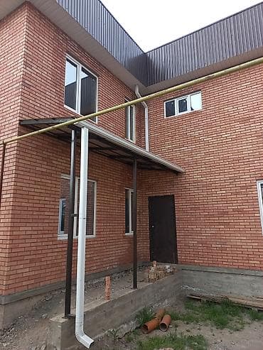 Керамический, Гладкий, Пустотелый, дырчатый кирпич, Одинарный, 250×120×65