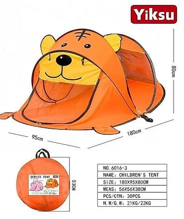 new holand: Детская палатка Yiksu серии TENT — складной игровой домик-попап с — 2