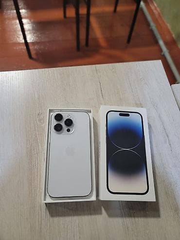 IPhone 14 Pro, Б/у, 256 ГБ, Серебристый, Коробка, 82 %