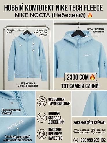 личным: Заголовок: Инфографика для маркетплейсов и дизайн логотипов Категория — 5