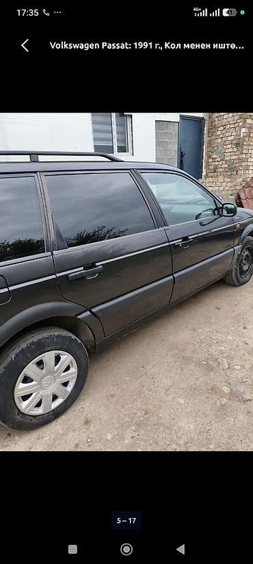 радиатор опель вектра б: Volkswagen Passat: 1991 г., Универсал — 2