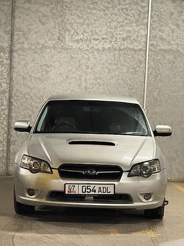 forester 2004: Subaru Legacy: 2005 г., 2 л, Автомат, Бензин, Седан — 4