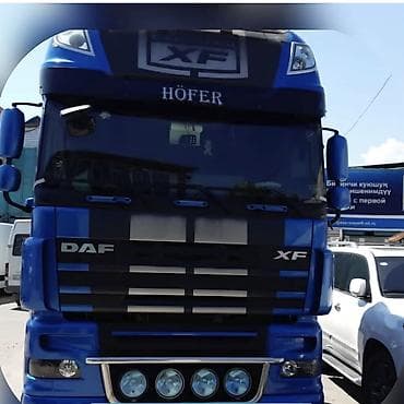 замена лобовых стёкол: Стекло Лобовое Volvo, 2026 г., Новый, Аналог — 2