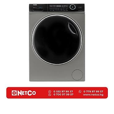 Тиричилик техникасы: Haier HW90-B14979S Характеристики: Тип: фронтальная стиральная — 1
