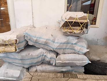 Газонокосилки: Дрова — 4