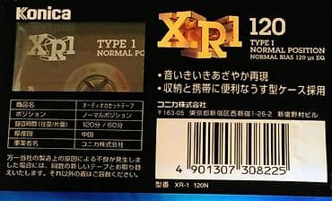 кабель rca: Аудиокассета Konica XR-1 120 минут (1993 г. ) - Тип ленты: Type I — 4