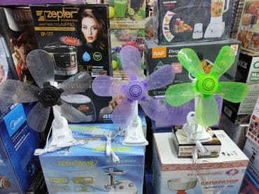 вентиляторы: Вентилятор Настольный, Лопастной — 1