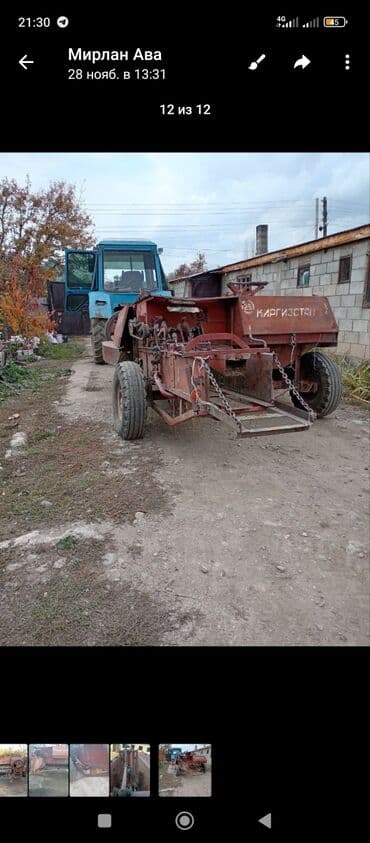 куплю трактор мтз: Модель: 82.1 экспортный, Новый, 1991 г., С пресс-подборщиком — 4