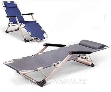 Шезлонг Металл at lalafo.kg Шезлонг Металл