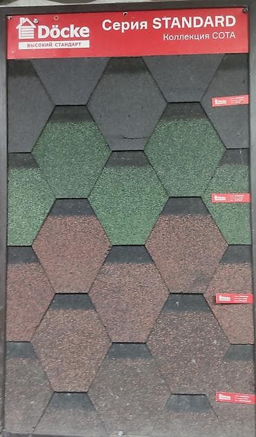 Плиточный клей: Туникафон фасадные кассеты сайдинг профнастил металлочерепица — 9