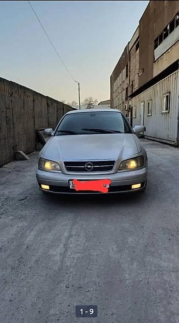 опель омега мотор: Opel Omega: 2003 г., 2.2 л, Ручные, Бензин, Седан — 1