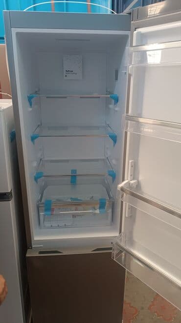 холодилник новые: Холодильник — 2