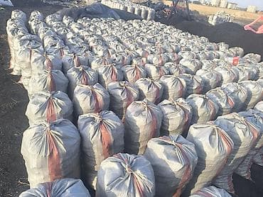 буржуа: Платная доставка, В розницу, Фракция: Крупный (К), В мешках — 4