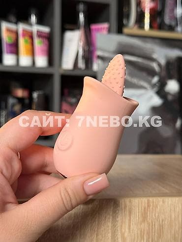 Инновационный нежно-розовый женский стимулятор "Тим" с функцией