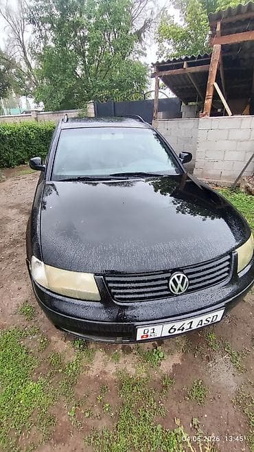 Volkswagen: Volkswagen Passat Variant: 2026 г., Универсал — 1
