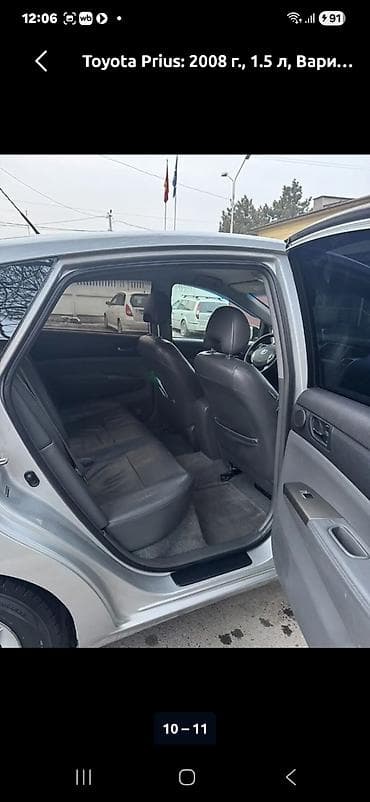 диски для приуса: Toyota Prius: 2008 г., 1.5 л, Вариатор, Гибрид, Хэтчбэк — 2