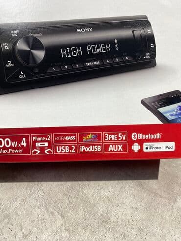 магнитофон электроника: Sony Gs 80 — 3