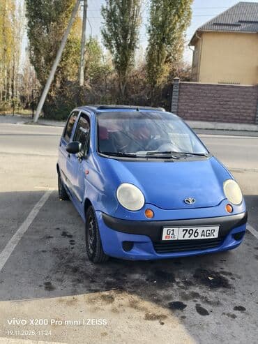 двигатель дэу матиз 0.8 цена бишкек: Mazda : 2001 г., 0.8 л, Механика, Бензин, Хетчбек — 1