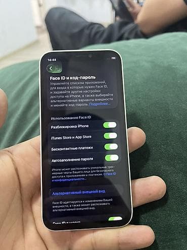 pixel 6a: IPhone 12 mini, Б/у, 64 ГБ, Белый, Чехол, 72 % — 2