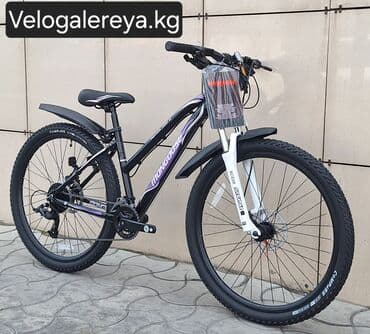 купить переключатель скоростей на велосипед: Городской велосипед, Рама M (156 - 178 см), Новый — 2