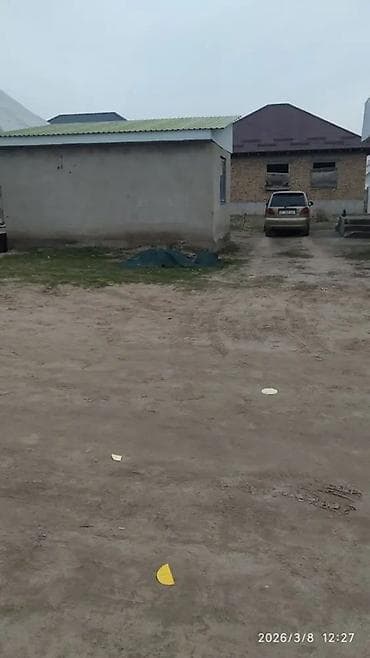 Недвижимость: Продаётся участок 4 сотки с постройками На участке имеется жилая — 3