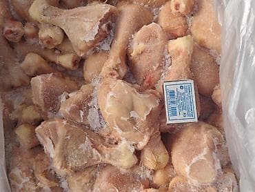 пекан орех цена бишкек: Тоок :, 10 кг ашык, Акысыз жеткирүү — 4