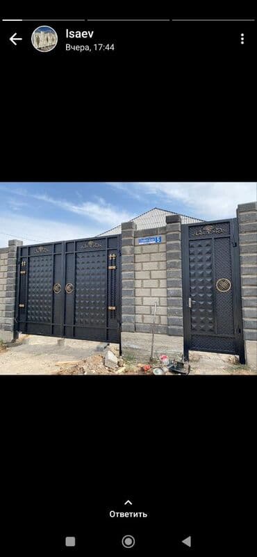 Кованые ворота и калитки из металла - Материал: сталь с