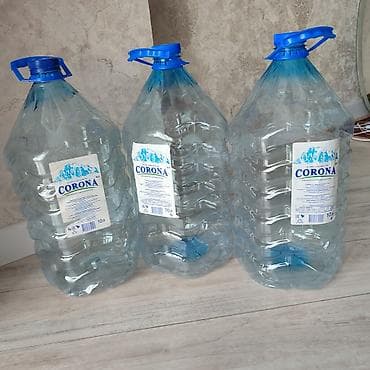 Бутылки