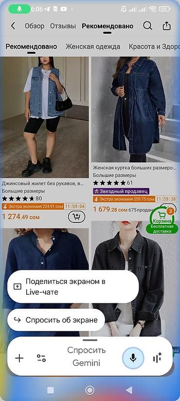 samsung a22s: Пылесос, LG, Строительный, Сухая, Контейнер — 3