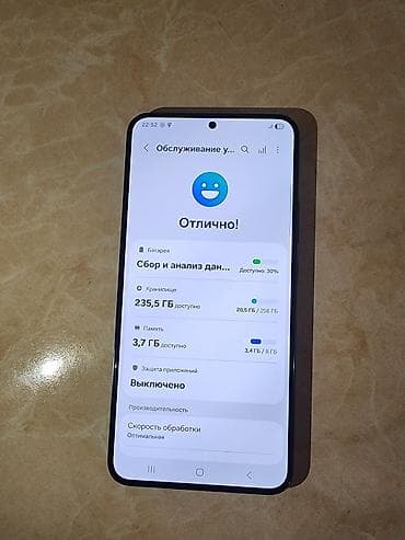 redmi 11 pro 5g: Samsung Galaxy S22 Plus, 256 ГБ, цвет - Серый, 2 SIM — 2