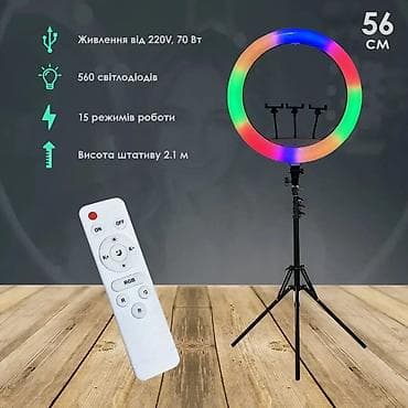 dji pocket 2: Кольцевая RGB‑лампа для фото и видео - Диаметр кольца: 56 см - — 1