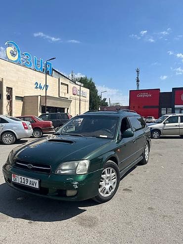 x treil: Subaru Legacy: 1999 г., 2.5 л, Автомат, Бензин, Универсал — 3