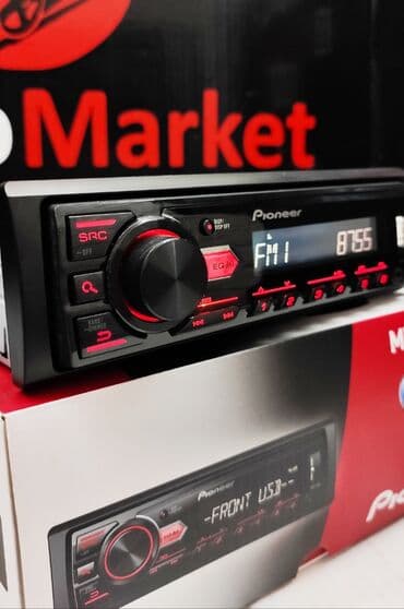 музыка на авто: Pioneer MVH-85UB Оригинальная магнитола! Недорогой вариант от — 6