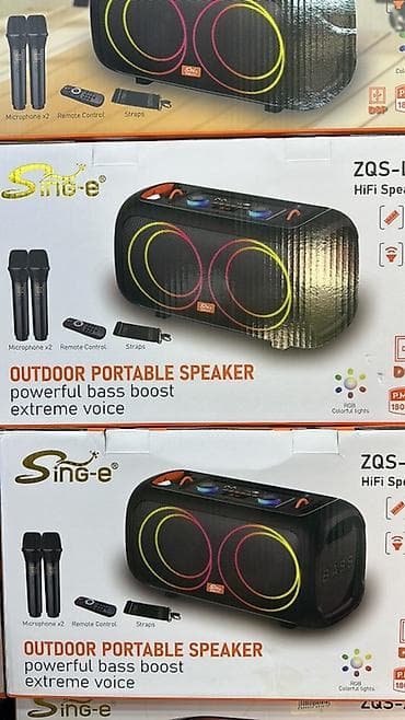 диджейский пульт: Портативная акустика Sing-e ZQS‑L19 - Формат: Outdoor Portable — 3
