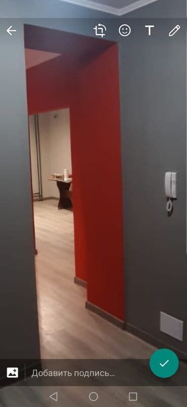 услуги штукатурка: Штукатурка стен, Штукатурка потолков, Шпаклевка стен | Текстурная, Травертин, Венецианская Больше 6 лет опыта — 6