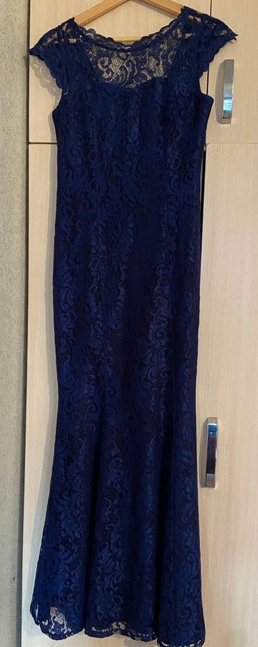 Элегантное ажурное платье, недорого