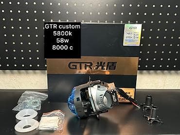 Унаа тетиктери: Светодиодная би-линза GTR custom Характеристики: - Цветовая — 1