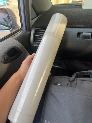 стрич пакеты: Стрейч пленка 1.5 сорт 2 кг Премиум. Доставка Бесплатно! Новым — 2