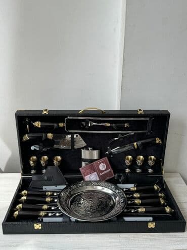 сколько стоит барбекюшница: Шикарные наборы для шефов и для начальников Можете приобрести — 3