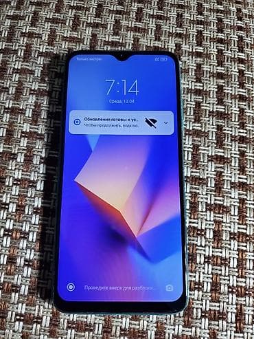 moza air: Смартфон Xiaomi Redmi 9T Основные характеристики: - Память: 128 ГБ — 3