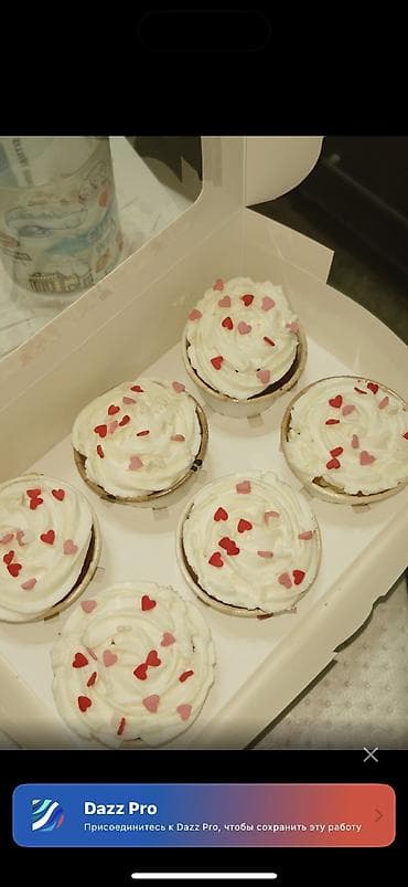 Чай, кофе, напитки: ЦЕНА ДОГОВОРНАЯ Мини‑торты и десерты в стаканчике - Порционные — 7