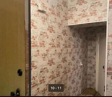 продается квартира калык акиева: 2 комнаты, Собственник — 5