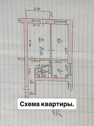 4: 2 комнаты, 413 м², Аламедин-1 мкр Индивидуалка, 4 этаж, Старый ремонт — 7