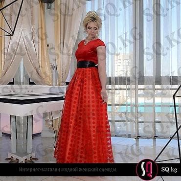 bb glow: Вечернее платье, Пышное, Длинная модель, С рукавами, S, M, L — 1