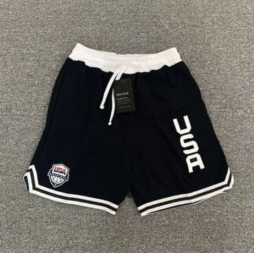 одежда для танцев: Мужские шорты, M, L, 3XL, Новый, цвет - Синий, Самовывоз — 3