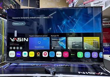 nokia 2: Срочная акция Yasin 43 UD81 webos magic пульт smart Android Yasin — 4